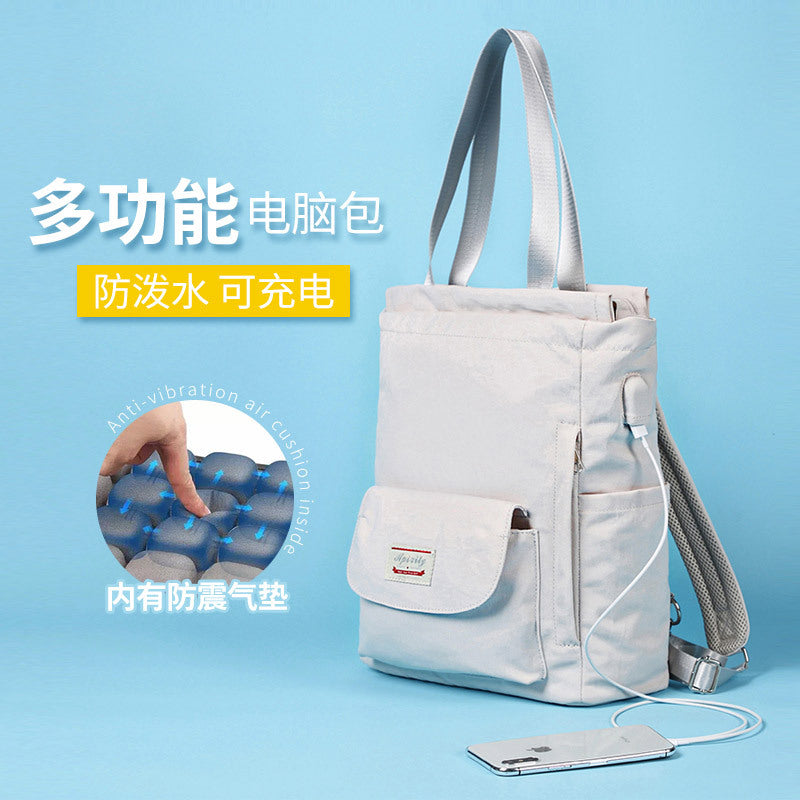 New female backpack student school bag middle school student high school student college student backpack waterproof laptop bag