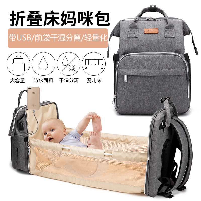 Comers upgraded version of multi-functional folding mommy bag large capacity folding baby bed mommy bag mommy bag shoulders