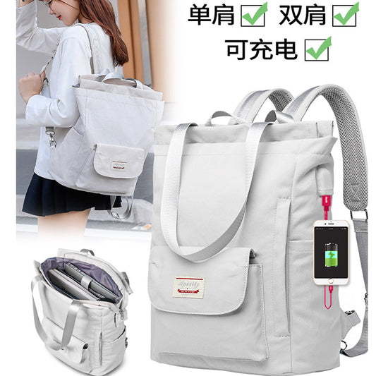 New female backpack student school bag middle school student high school student college student backpack waterproof laptop bag