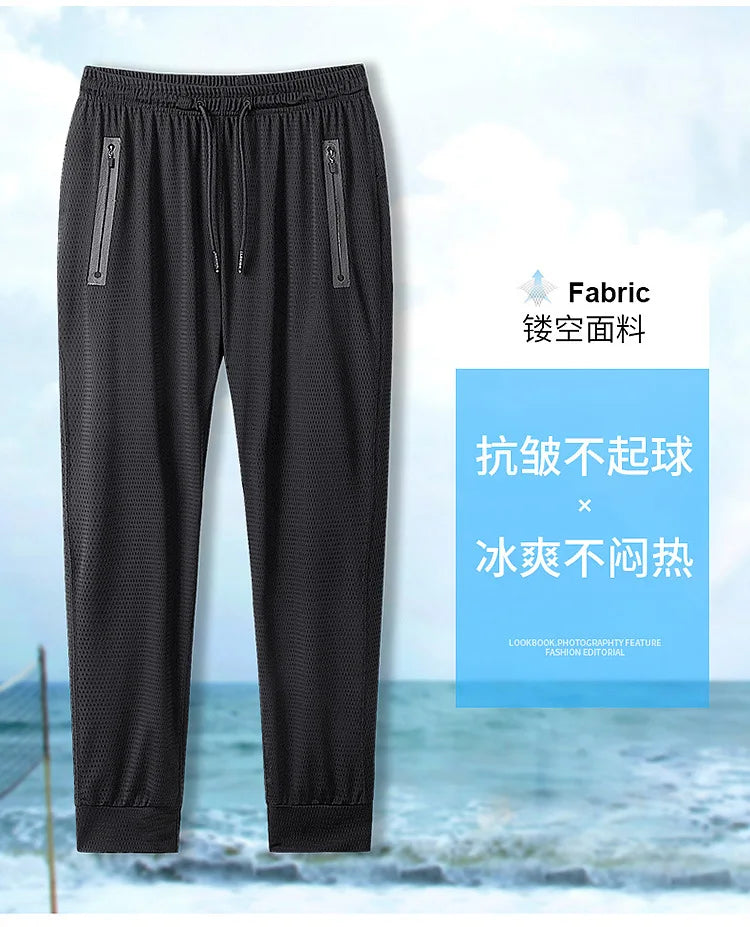 Men's pants Men Casual Pants Oversized Autumn Summer Breathable Sweatpants Elasticity Quick Drying Trousers largo Mens Clothing