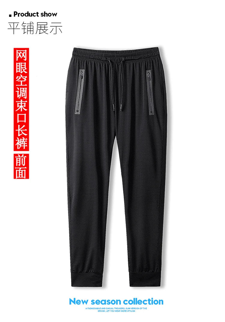 Men's pants Men Casual Pants Oversized Autumn Summer Breathable Sweatpants Elasticity Quick Drying Trousers largo Mens Clothing