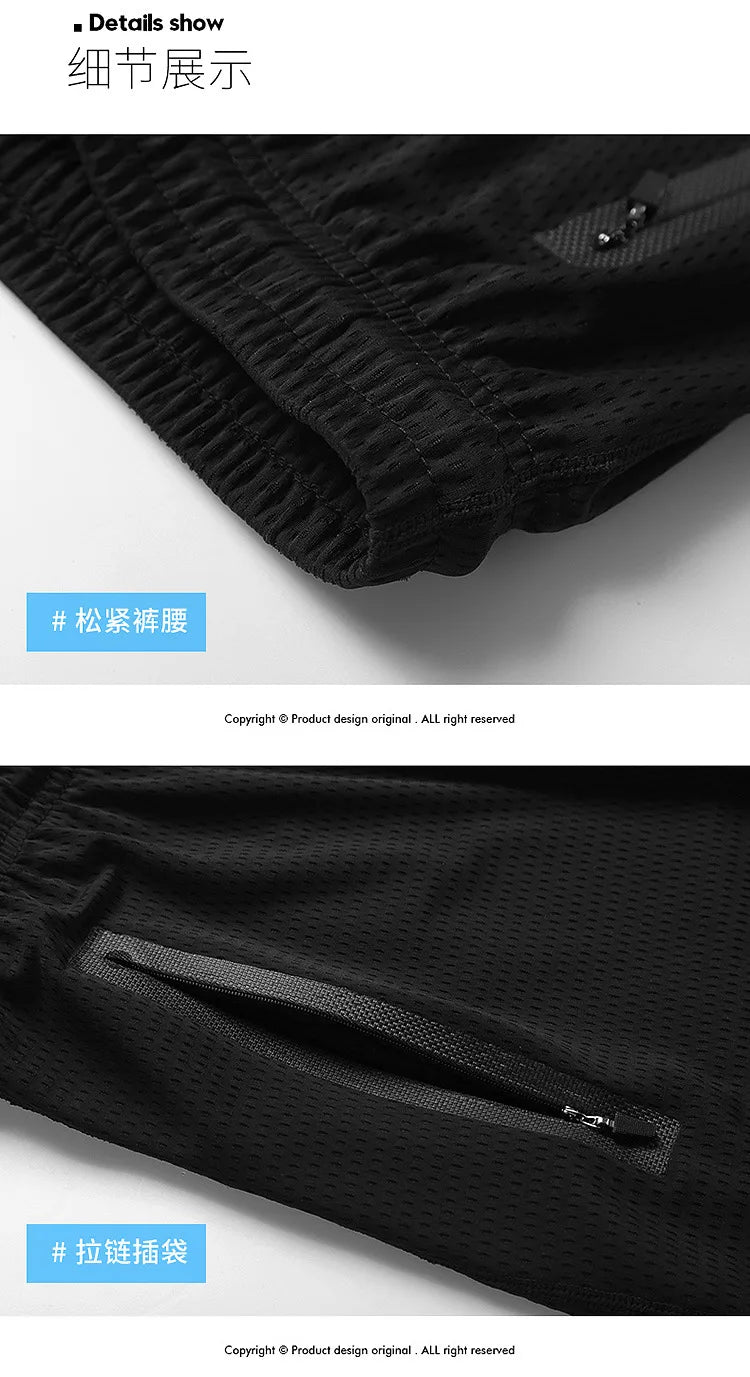 Men's pants Men Casual Pants Oversized Autumn Summer Breathable Sweatpants Elasticity Quick Drying Trousers largo Mens Clothing