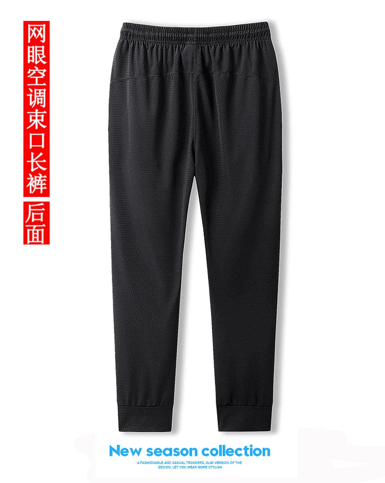 Men's pants Men Casual Pants Oversized Autumn Summer Breathable Sweatpants Elasticity Quick Drying Trousers largo Mens Clothing