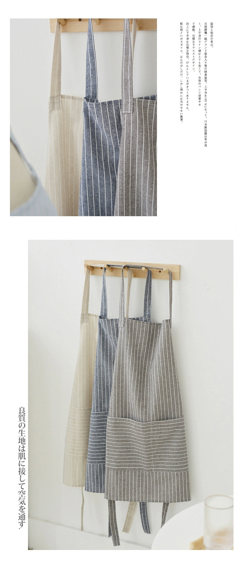 Japanese-Style For Home Cotton and Linen Catering and Cooking Women's Apron