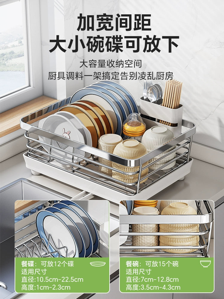 Shuaishi 304 Stainless Steel Kitchen Bowl and Chopstick Rack Drain Rack