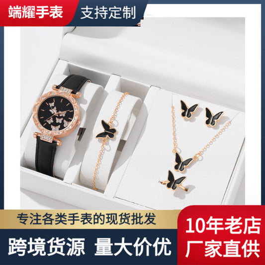 New Douyin popular women's watch, fashionable and personalized simple watch, butterfly digital belt watch wholesale