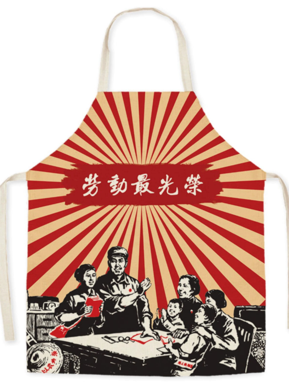 Labor Kids Cartoon Cloth Kitchen Sleeveless Apron