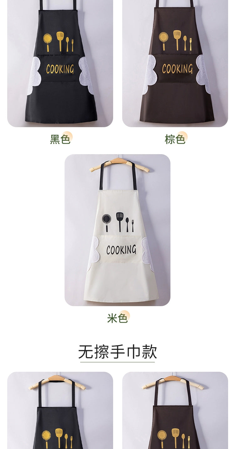 For Home Kitchen Cooking Apron Waterproof Oil-Proof Stain Fashion Erasable Hand Adult Work Clothes Men and Women Apron Coverall