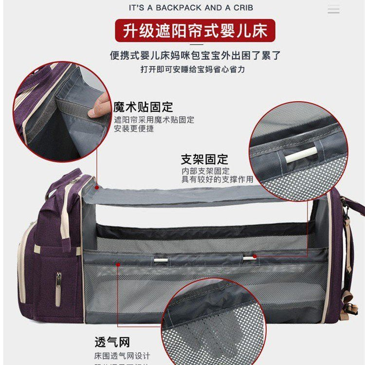 New multi-purpose mummy bag large-capacity mother and baby bag outing handbag light backpack foldable crib