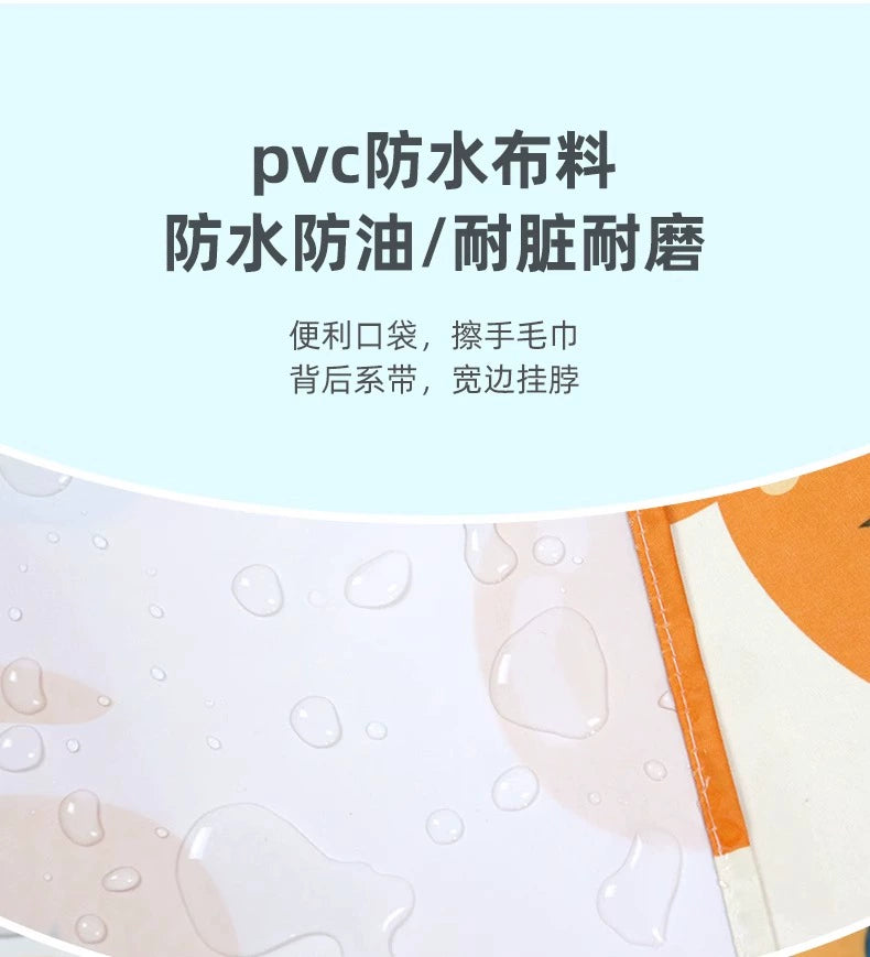 2023 New Arrival Apron For Home Kitchen Cooking Waterproof Oil-Proof Stain-Proof Work Clothes for Women Apron Internet Celebrity