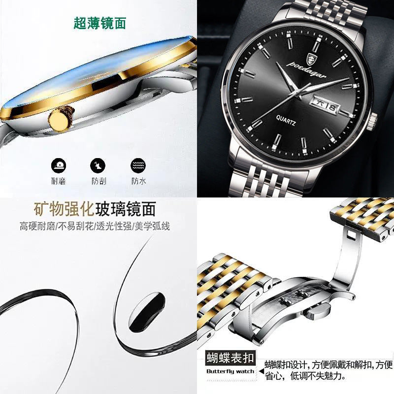 Bertacito new men's watch male student trendy fashion quartz watch Douyin AliExpress hot sale one piece dropshipping