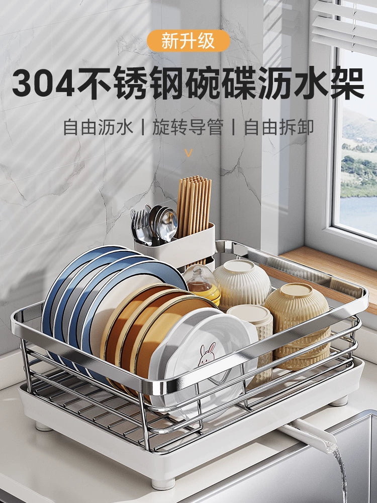 Shuaishi 304 Stainless Steel Kitchen Bowl and Chopstick Rack Drain Rack