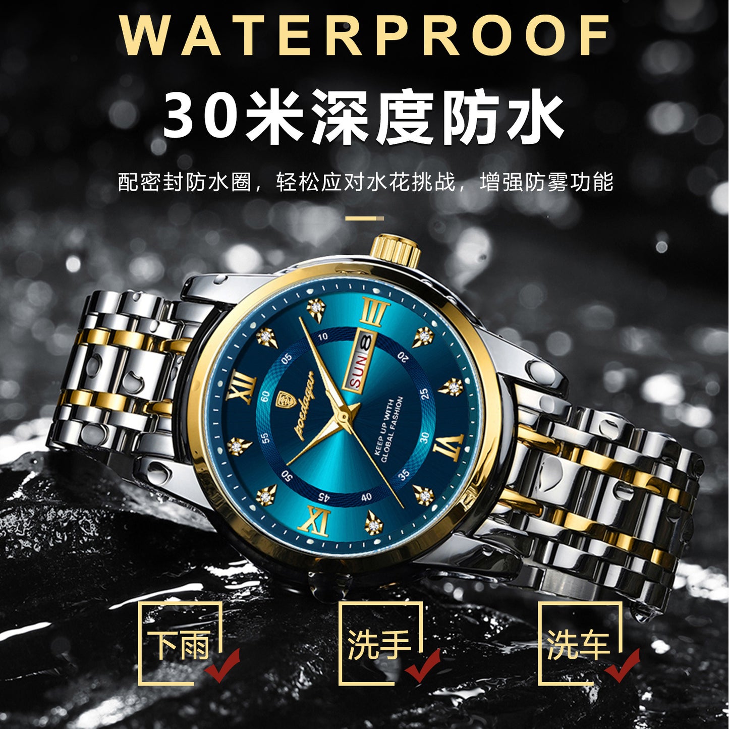 Swiss brand new calendar waterproof luminous men's watch quartz watch live foreign trade hot sale