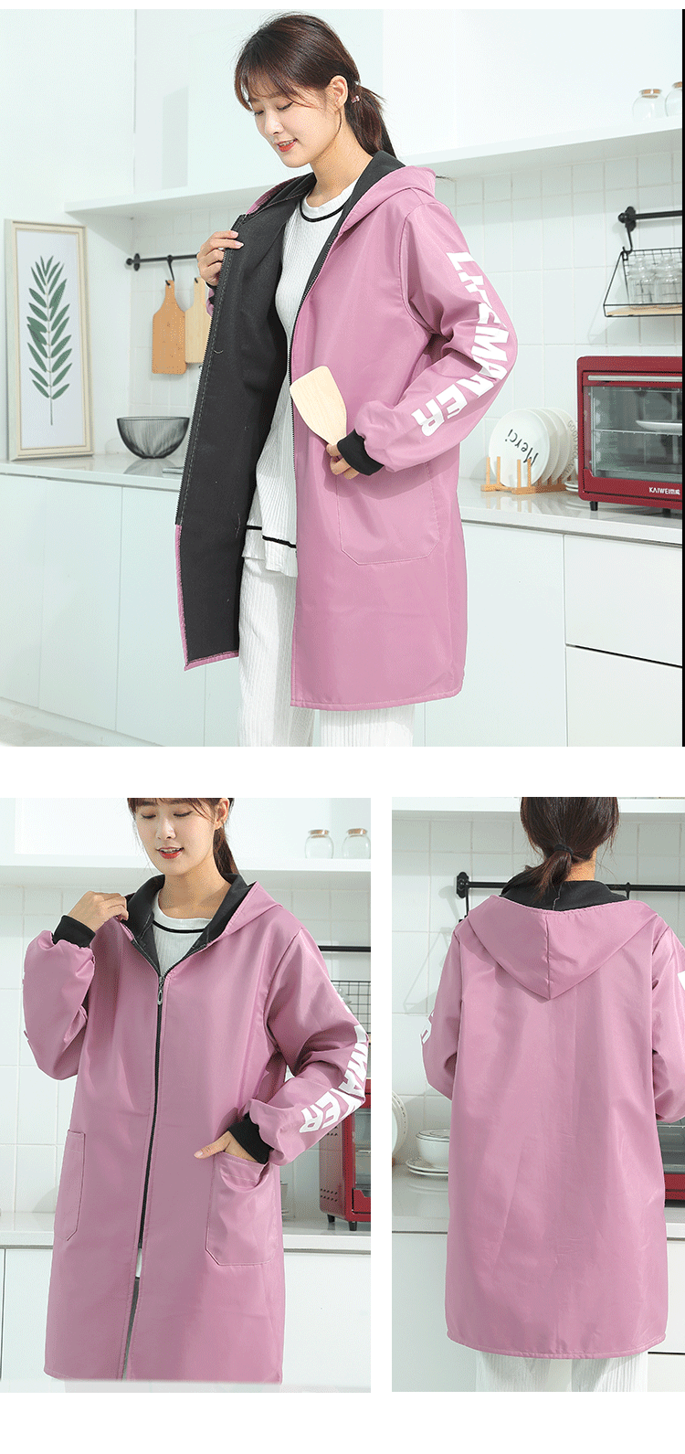 Fleece Zipper Mid Length Long Length Kitchen Waterproof Heattech Overclothes