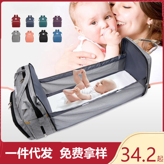 Cross-border Explosive Crib Mummy Bag Multifunctional Folding Mother and Baby Outing Bag Large Capacity Baby Folding Bed Bag