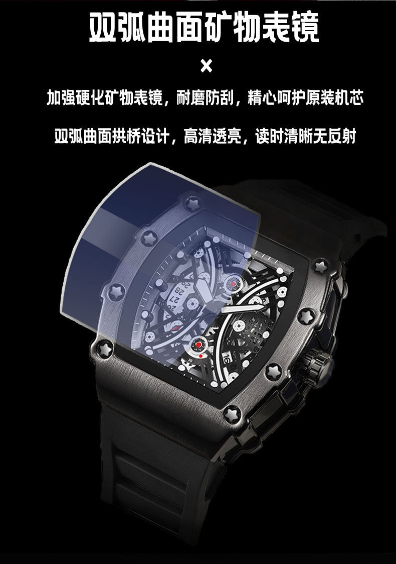 Cross-border brand watch men's watch waterproof men's watch student personality barrel-shaped quartz watch wholesale men's watch