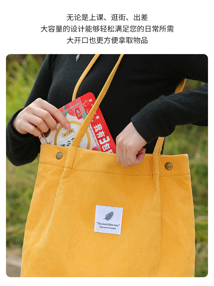 Factory direct supply shoulder bag women's shopping bag fashion canvas women's bag canvas bag large capacity corduroy shoulder bag