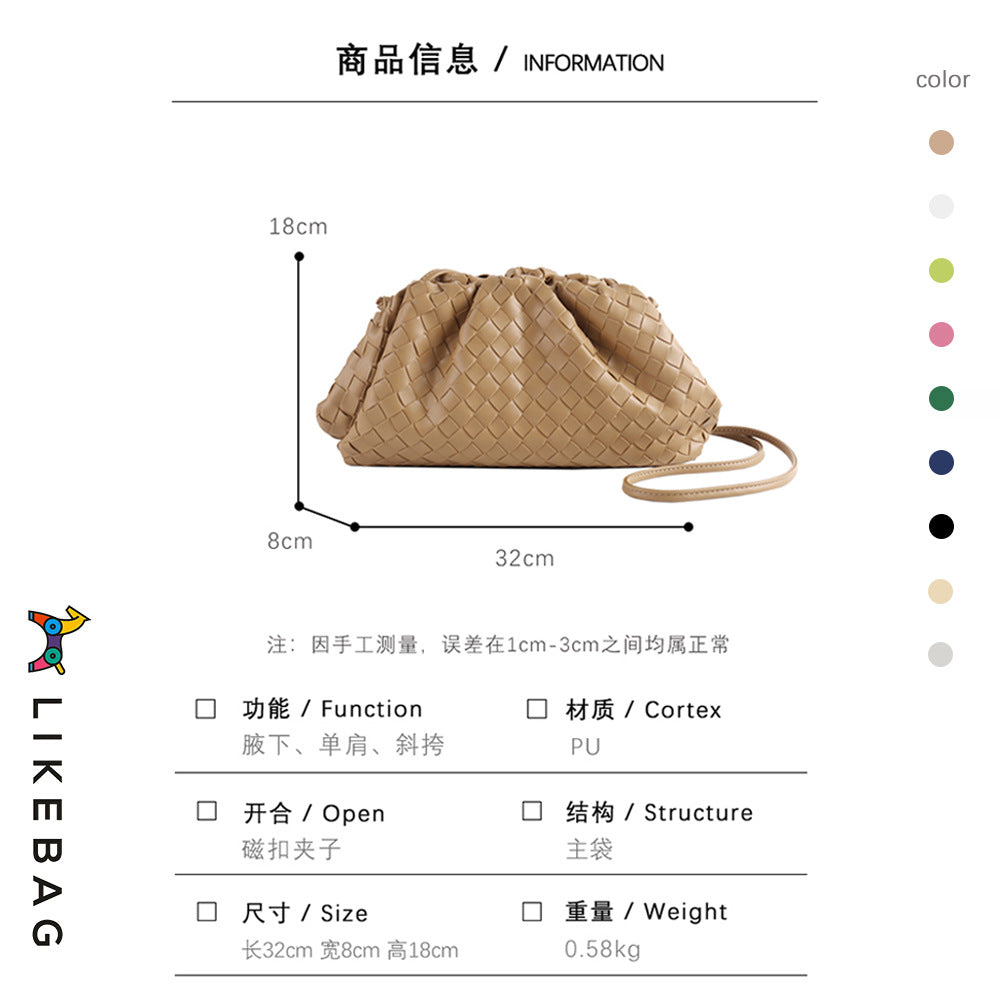 European and American cross-border large dumpling bag niche design woven cloud bag female soft leather texture shoulder crossbody clutch bag