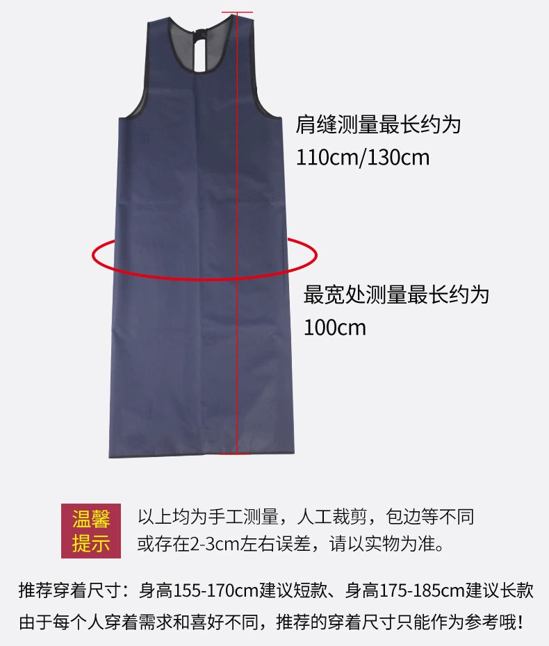 K-style For Home Vest Pet Shop Food Factory Kitchen