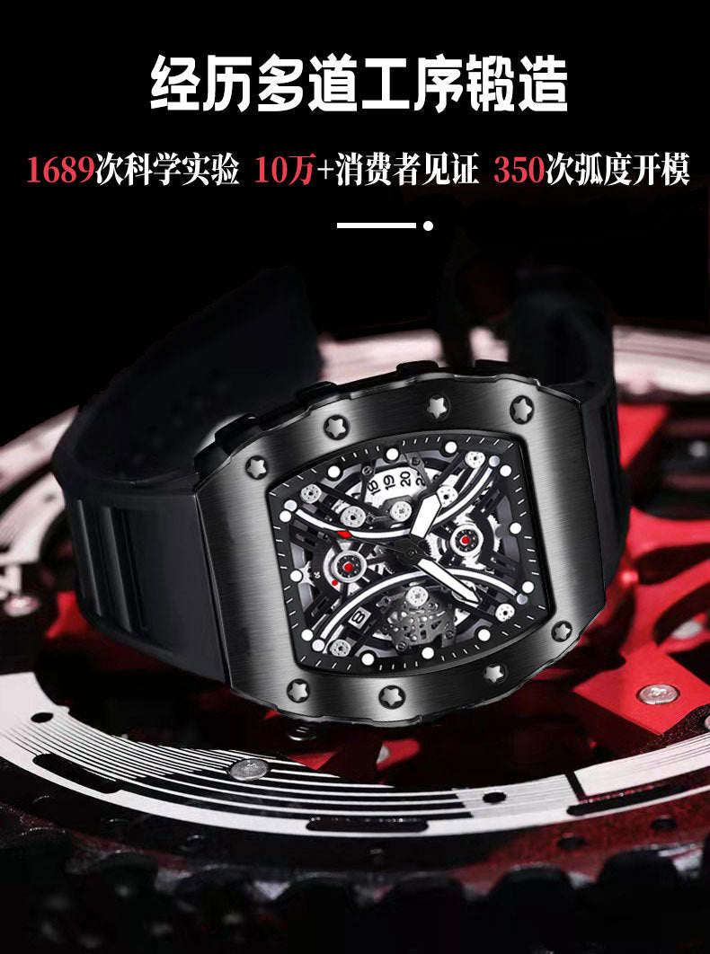 Cross-border brand watch men's watch waterproof men's watch student personality barrel-shaped quartz watch wholesale men's watch