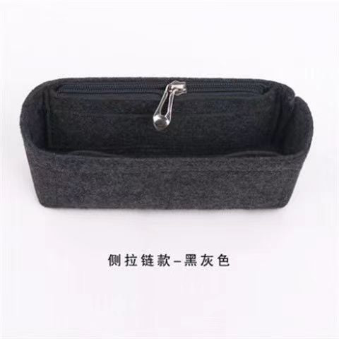 Cross-border suitable for Gucci Marmont bag medium bag liner bag small lined felt storage bag