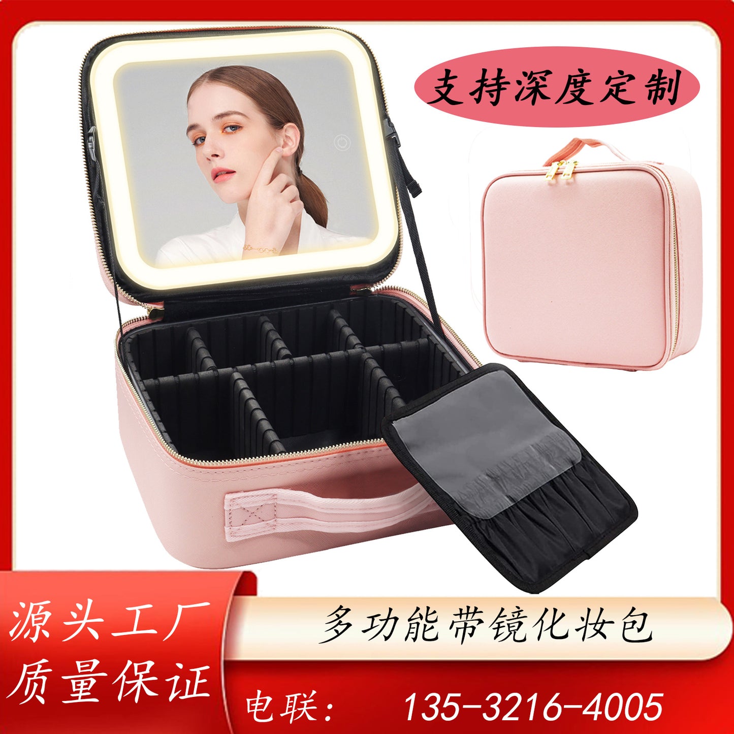 Cross-border spot LED light with light mirror cosmetic bag large capacity portable travel cosmetic bag with light cosmetic case