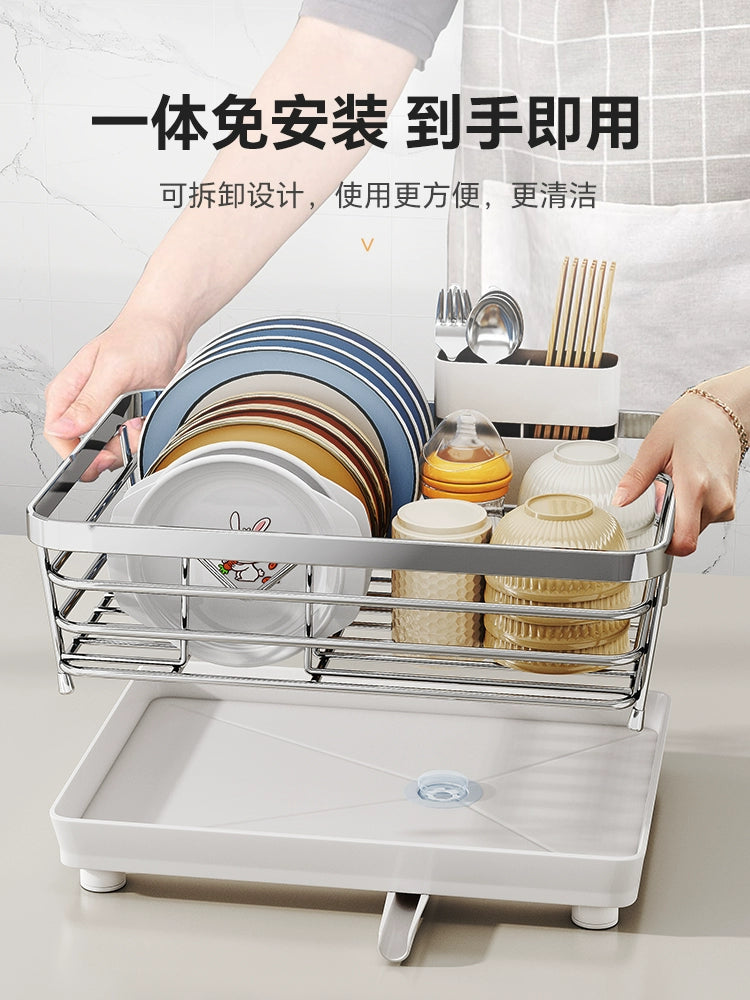 Shuaishi 304 Stainless Steel Kitchen Bowl and Chopstick Rack Drain Rack