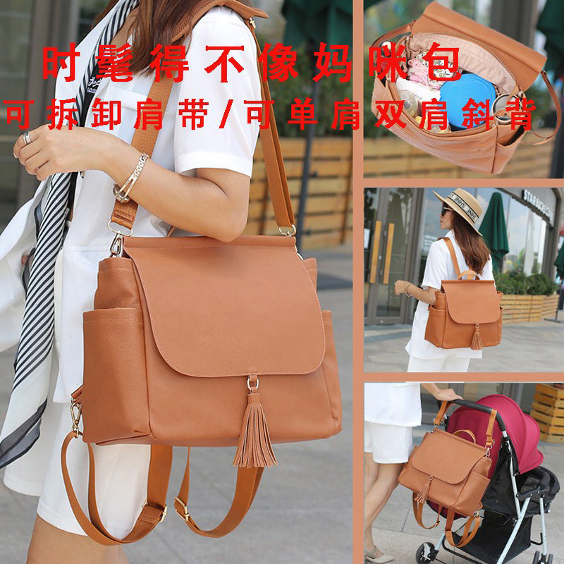 Hot selling new PU mommy bag, fashionable mother and baby bag, travel bag, portable backpack, women's bag, backpack, matching diaper pad