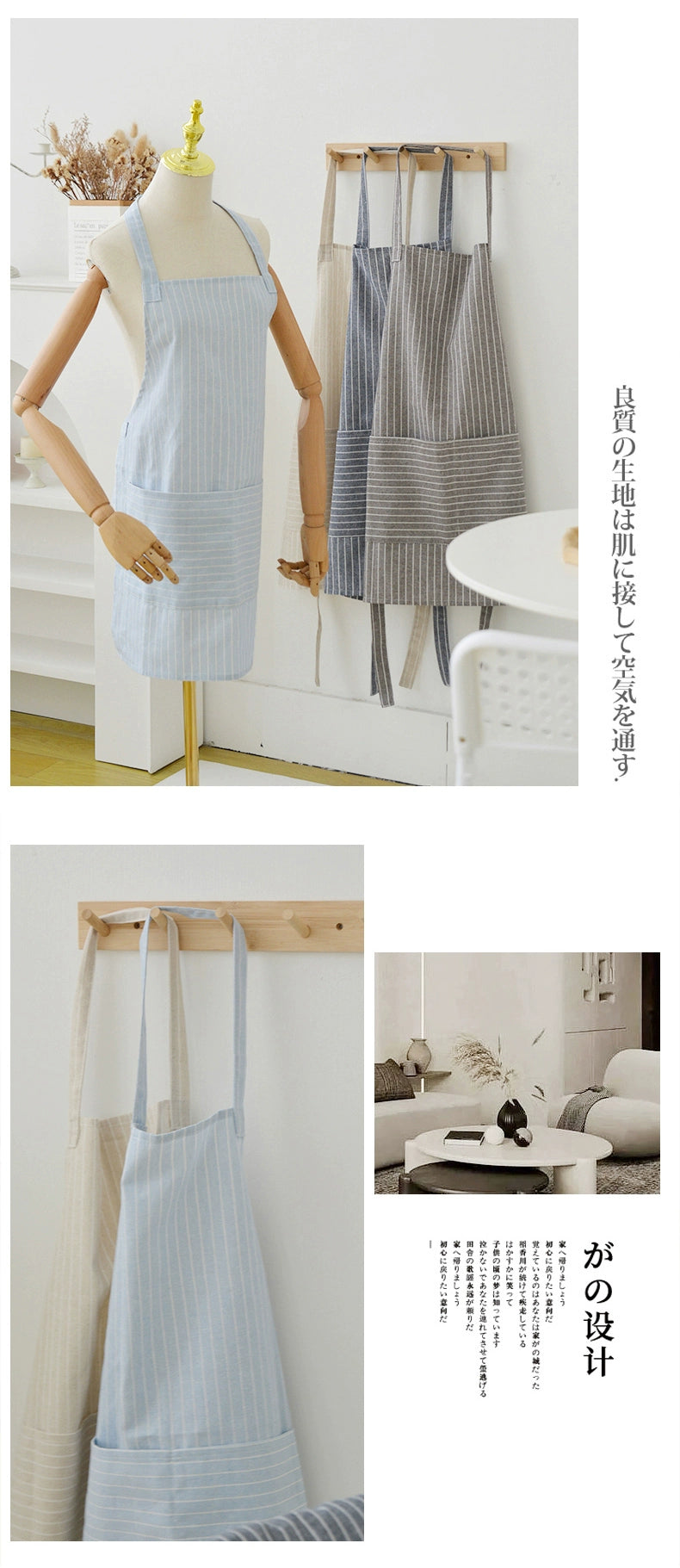 Japanese-Style For Home Cotton and Linen Catering and Cooking Women's Apron