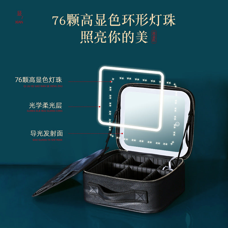 With Mirror Mirror Makeup Case With Light Cosmetic Bag and Makeup Artist Bag Large Capacity Cosmetic Storage Bag Portable