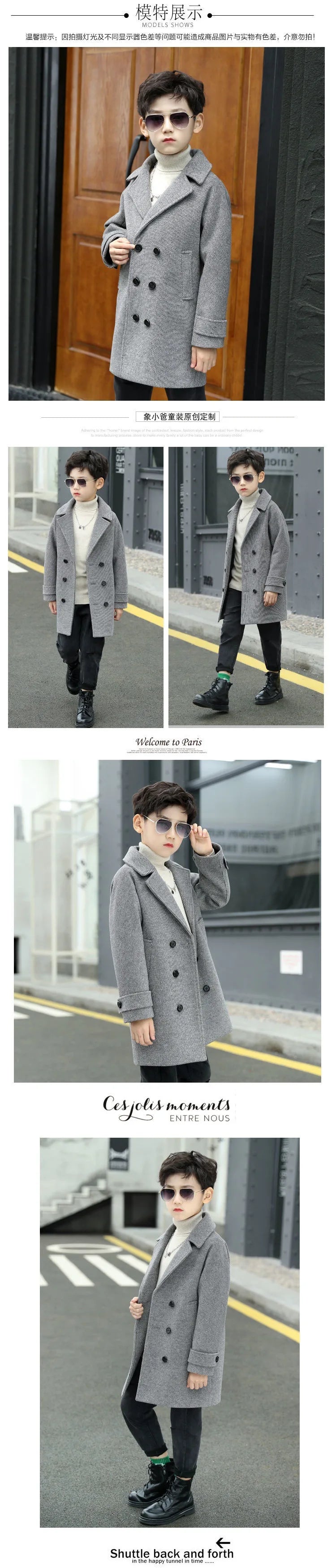 Boy's thousand-bird check coat 2024 autumn  winter new Zhongda children's woolen plus fleece thick coat trench coat for children