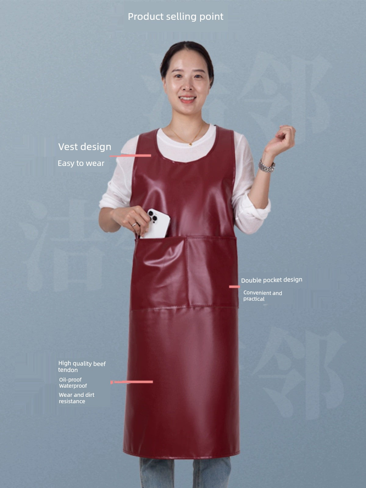 Plus Size Pu Waterproof Labor Insurance Factory Vegetable Market Waistcoat