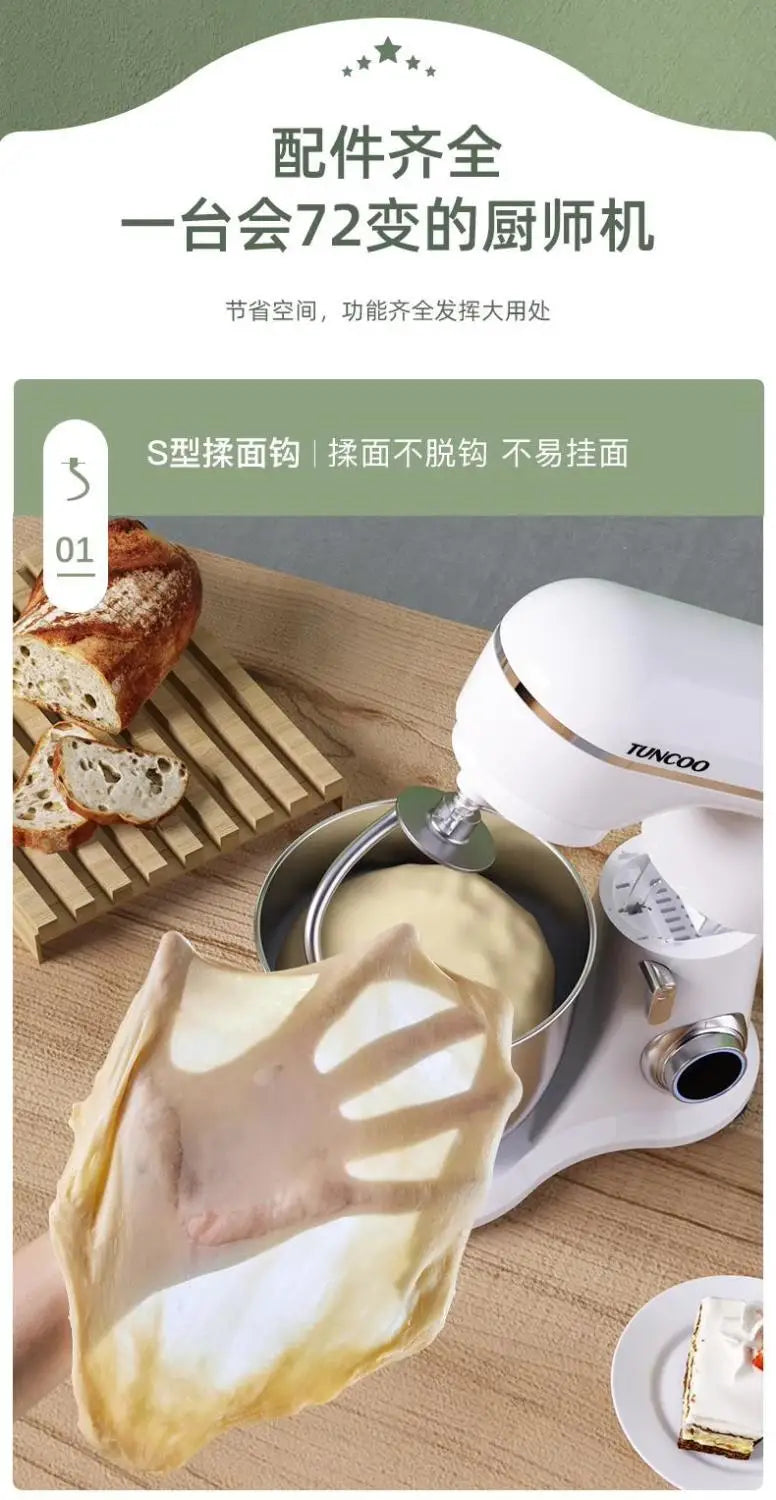 Household Small Automatic Egg Beater Multi-function Dough Mixer Bread Blenders Kitchen Aid Standing Spiral Stand Blender Machine