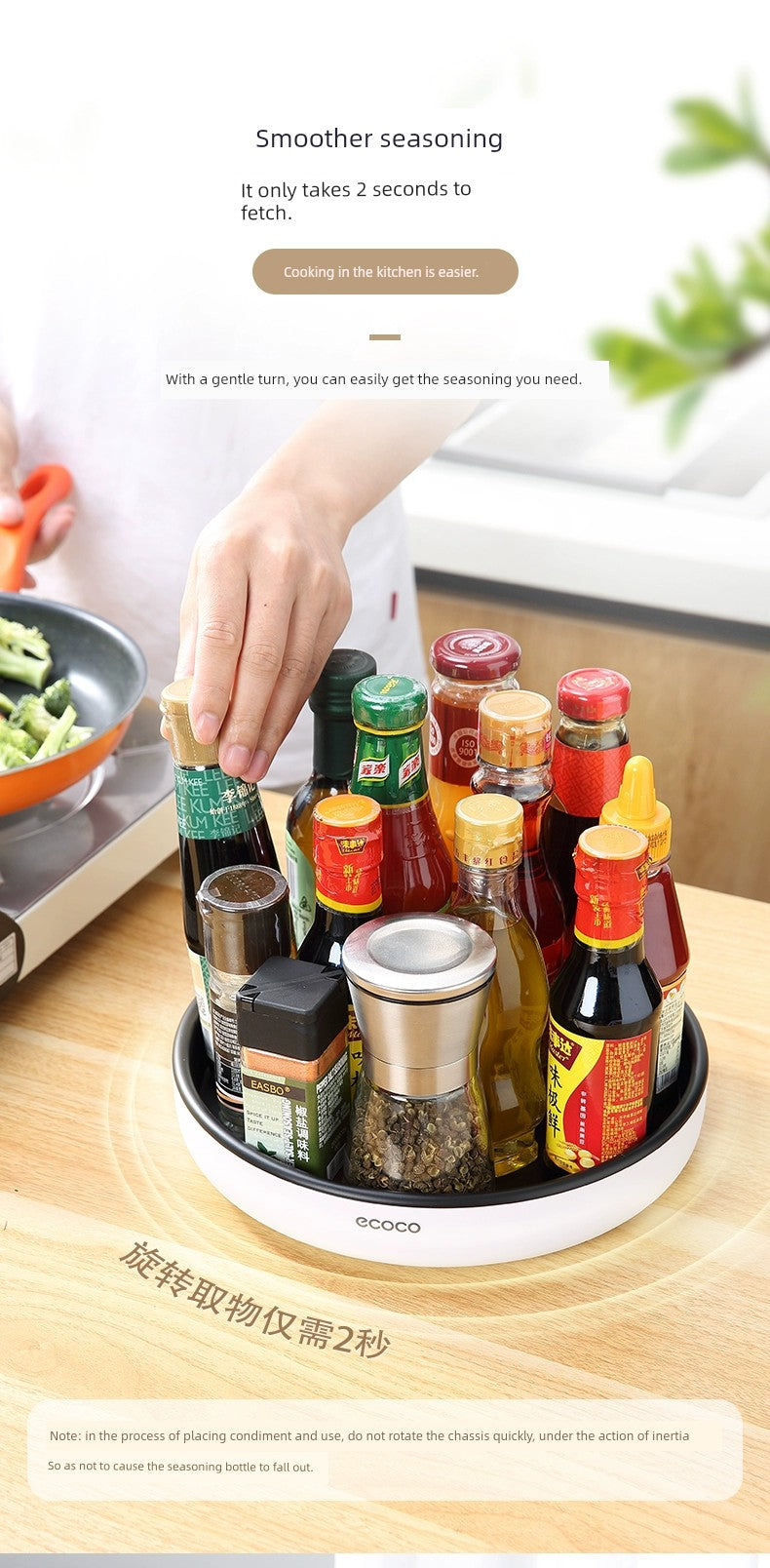 Rotate Soy Sauce Bottle For Home Complete Collection Spice Rack