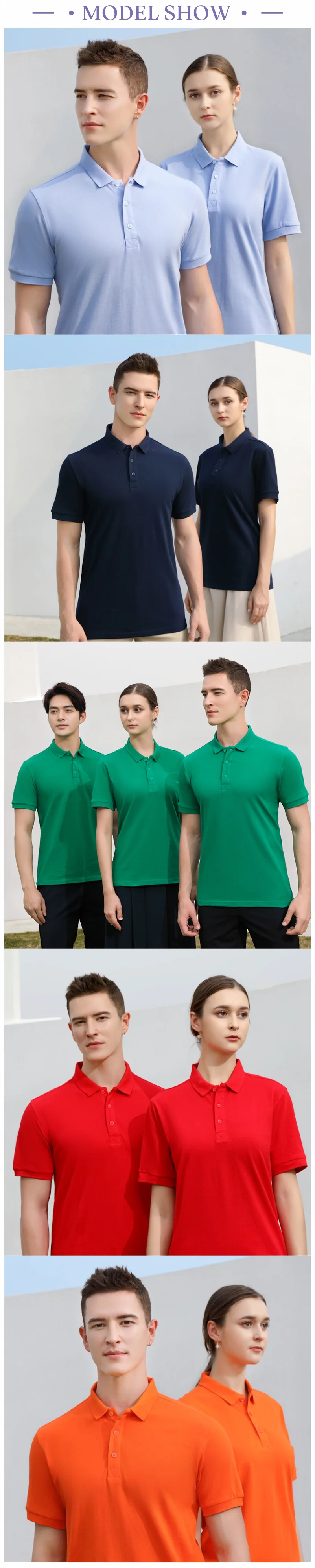 100% Cotton Solid Color Polo Shirt Casual Short Sleeve Lapel Men's Shirt Fashion Apparel 9 Color Polo Shirt