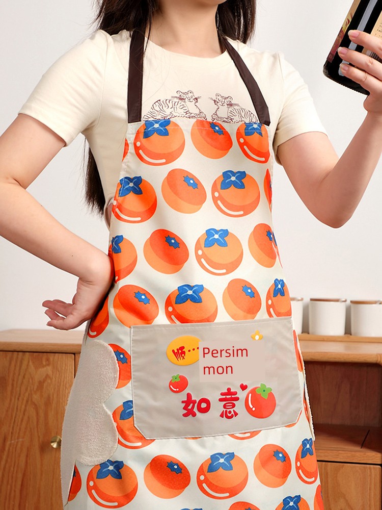 Home Oil-Proof Fashion Breathable Mesh Red Apron