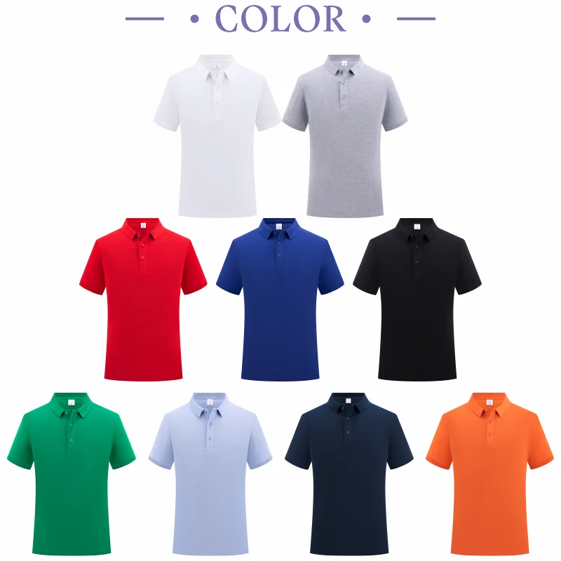 100% Cotton Solid Color Polo Shirt Casual Short Sleeve Lapel Men's Shirt Fashion Apparel 9 Color Polo Shirt