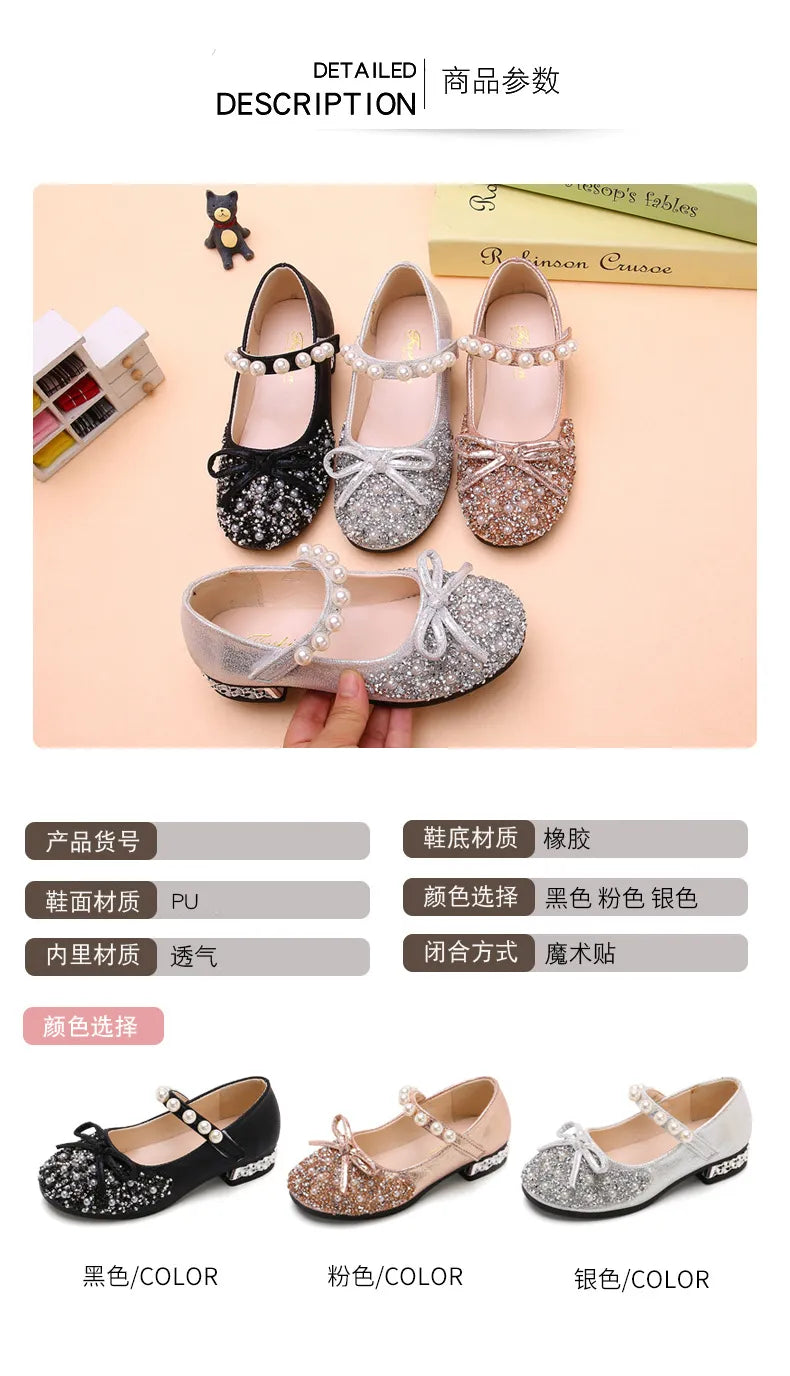 Summer Girls Shoes Bead Mary Janes Flats Fling Princess Glitter Shoes Baby Dance Shoes Kids Sandals Children Wedding Shoes Gold