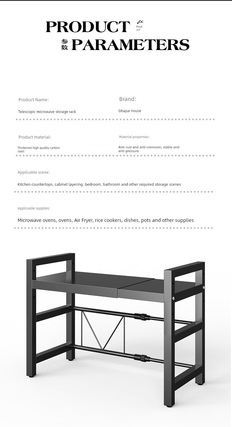 Double-Layer Kitchen Shelf