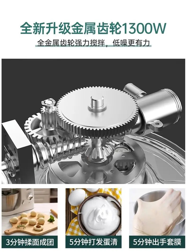 Household Small Automatic Egg Beater Multi-function Dough Mixer Bread Blenders Kitchen Aid Standing Spiral Stand Blender Machine