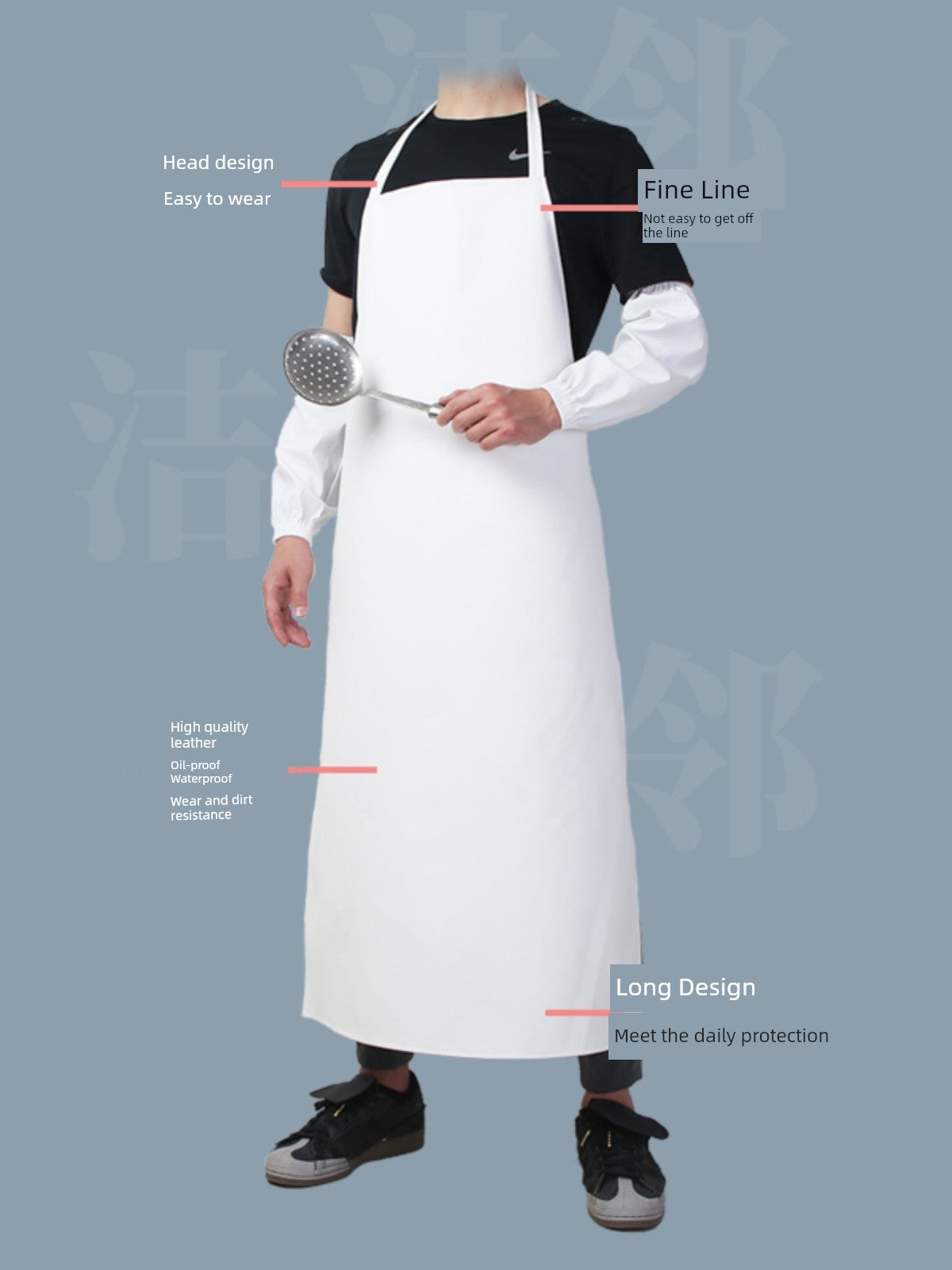 Food Factory White Pu Vest For Home Neck-Hanging Apron