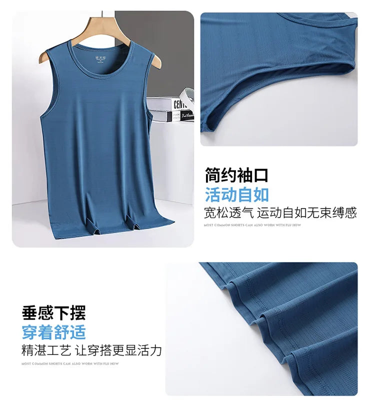 Summer ultra-thin and breathable sports quick drying top, running fitness sleeveless T-shirt, ice silk elastic men's tank top