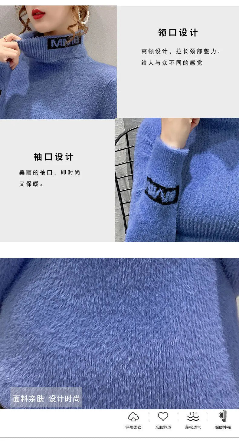 Autumn Winter New Letter Printing Sweaters Long Sleeve High Neck Solid Color Slim Youth Pullovers Elegant Fashion Women Clothing