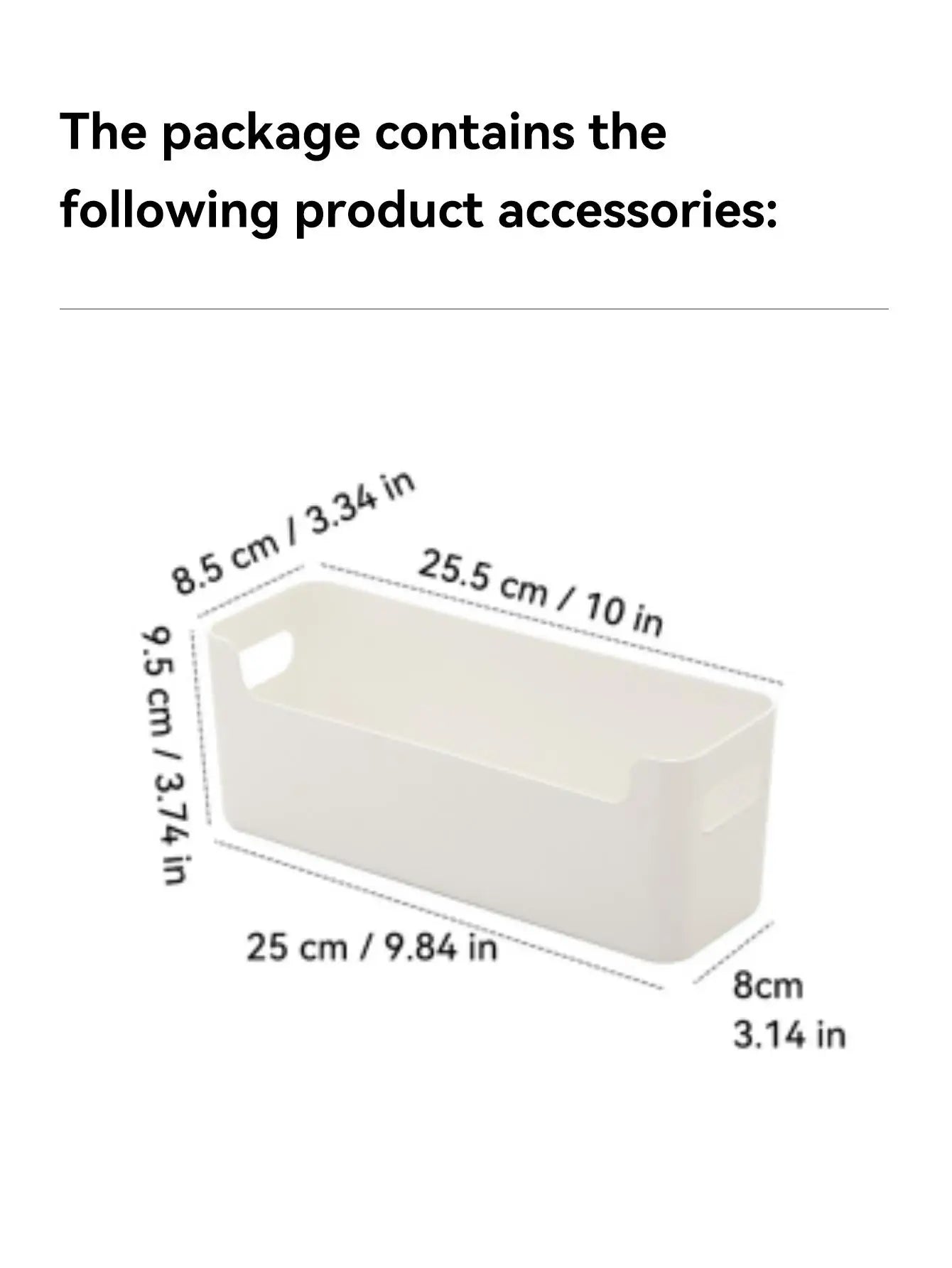 WORTHBUY Multifunctional Desktop Storage Box Toiletries Cosmetic Plastic Storage Organization Box For Bathroom Storage Basket