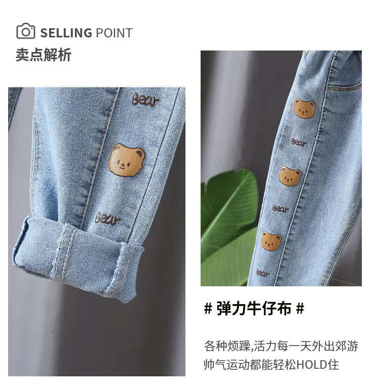 Kids Girl Jeans Floral Cartoon Long Pants Spring Autumn Graffiti Painting Print Casual Trousers with Hole Children Denim Pants