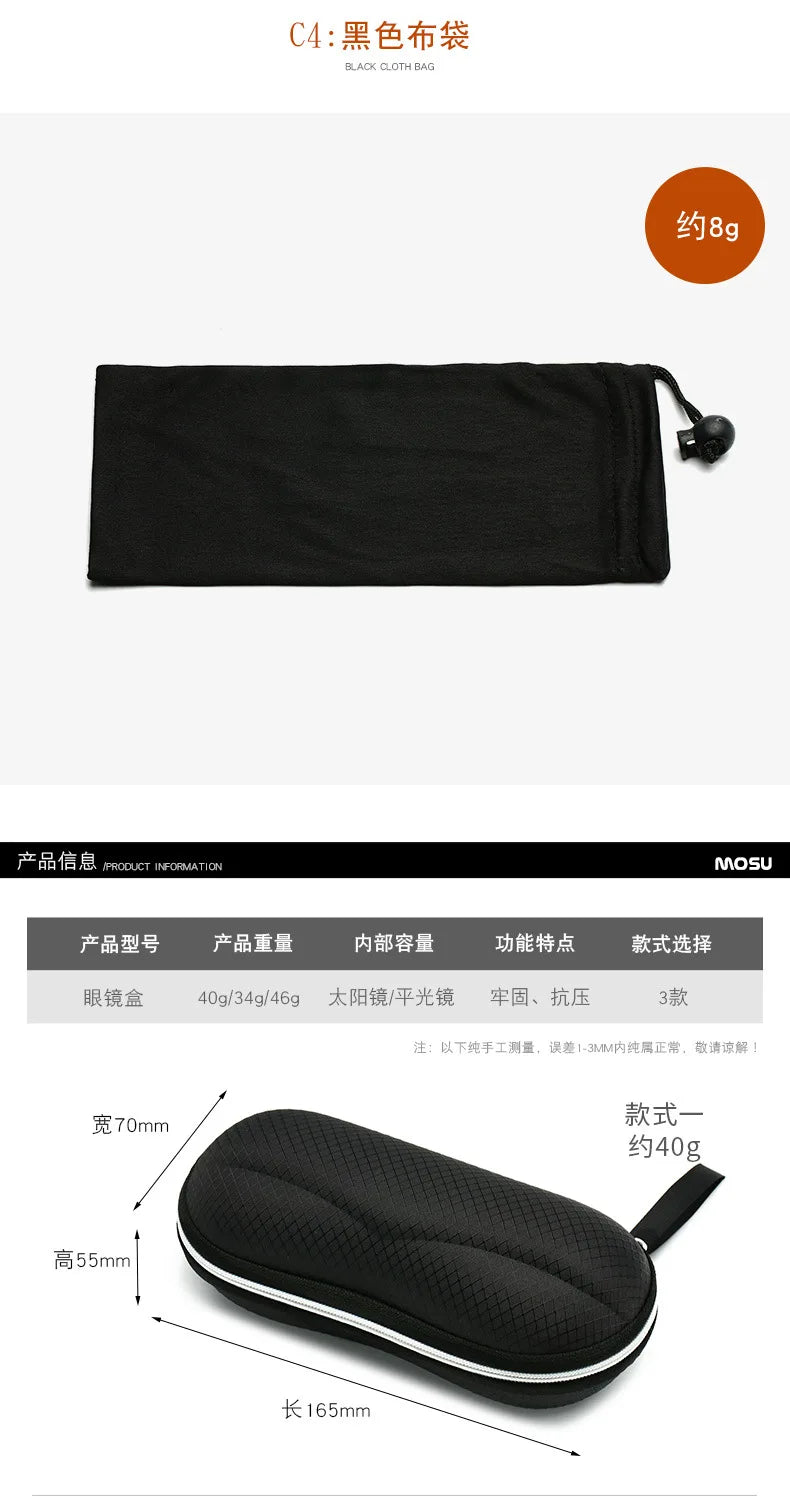 Men and Women Protective Glasses Case Sunglasses Hard Case Travel Protective Glasses Bag Black Portable Accessories Zipper Box