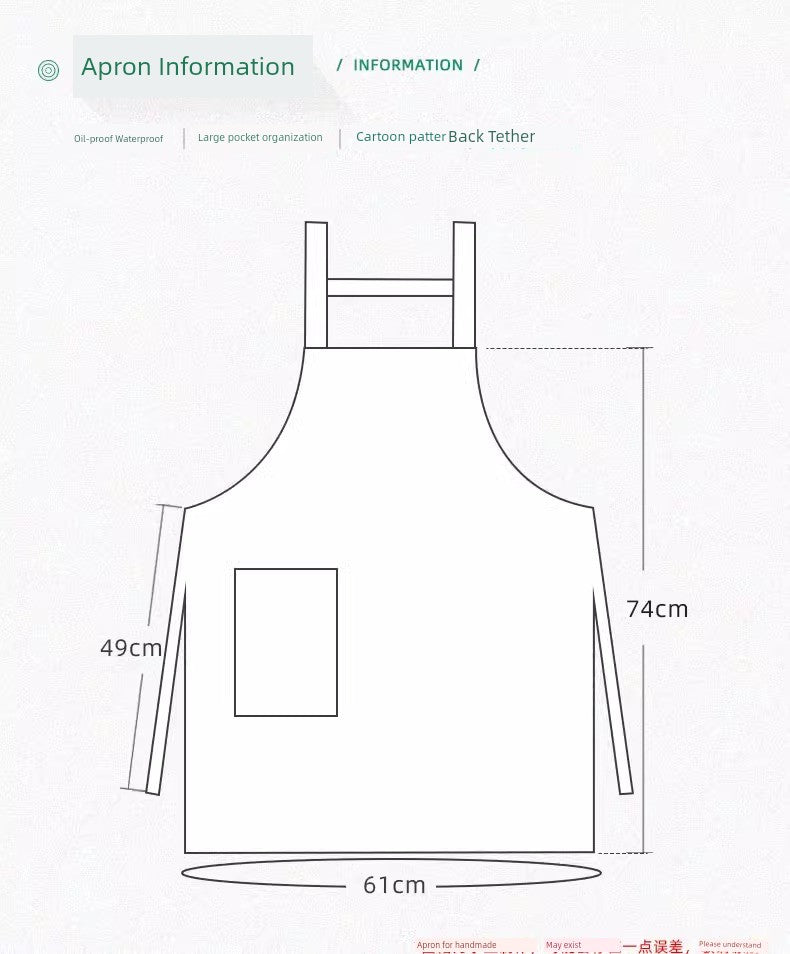 Transparent Apron for Women For Home Kitchen Waterproof Oil-Proof Catering Special Cooking Apron 2024 New Arrival Soft Leather Overalls