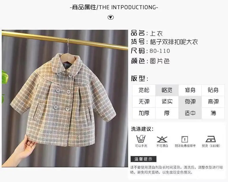 Kids Girls Autumn Winter New Middle And Small Children's Baby  Korean Edition Woolen Coat Thickened Children's Woolen Coat Trend