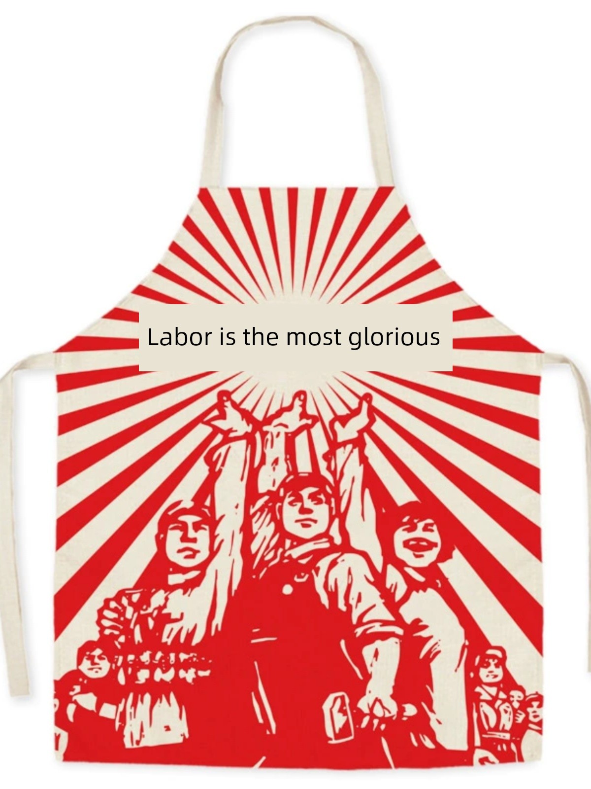 Labor Kids Cartoon Cloth Kitchen Sleeveless Apron