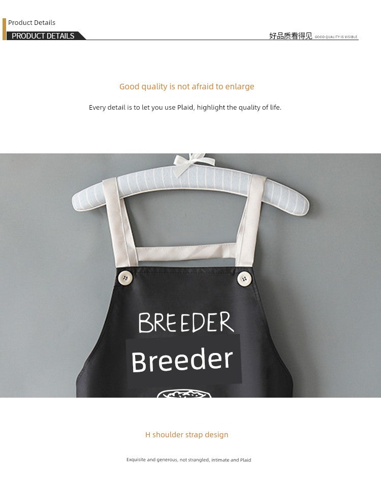 Oil-Proof Household Catering Cooking Cute Men Apron